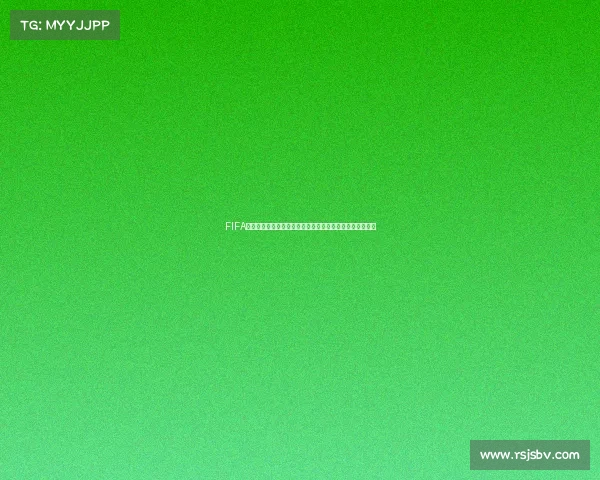 FIFA世界杯海报背景下的足球盛宴视觉叙事与激情荣耀时刻瞬间 FIFA世界杯海报背景下的足球盛宴视觉叙事与激情荣耀时刻瞬间